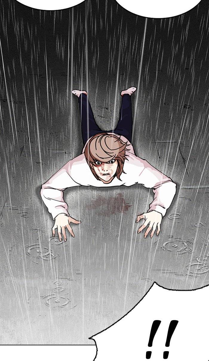 Lookism 210 19