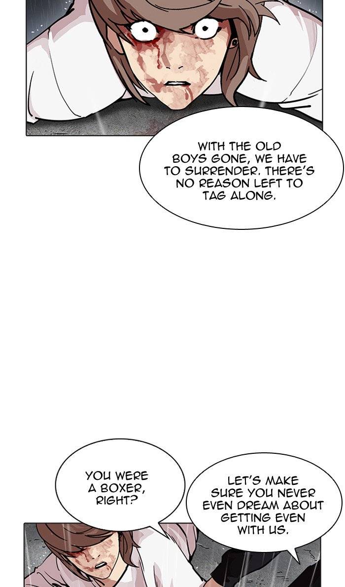 Lookism 210 21