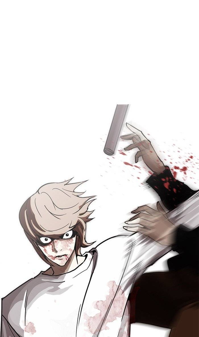 Lookism 210 26