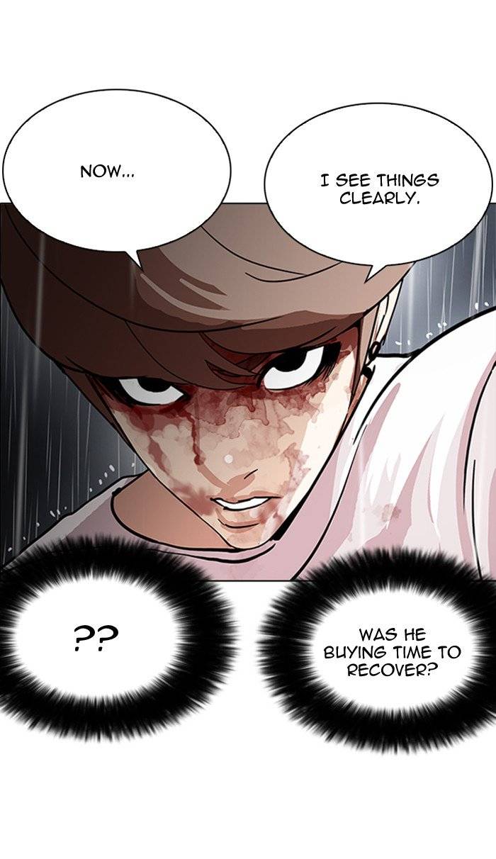 Lookism 210 29