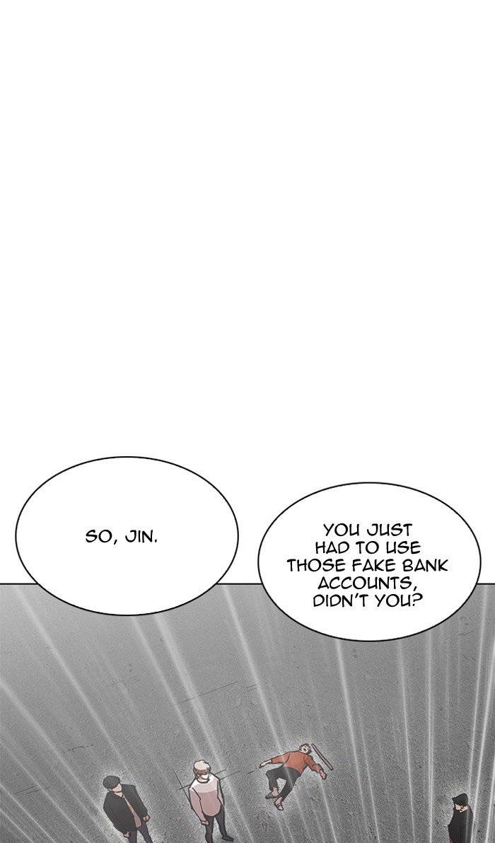 Lookism 210 30