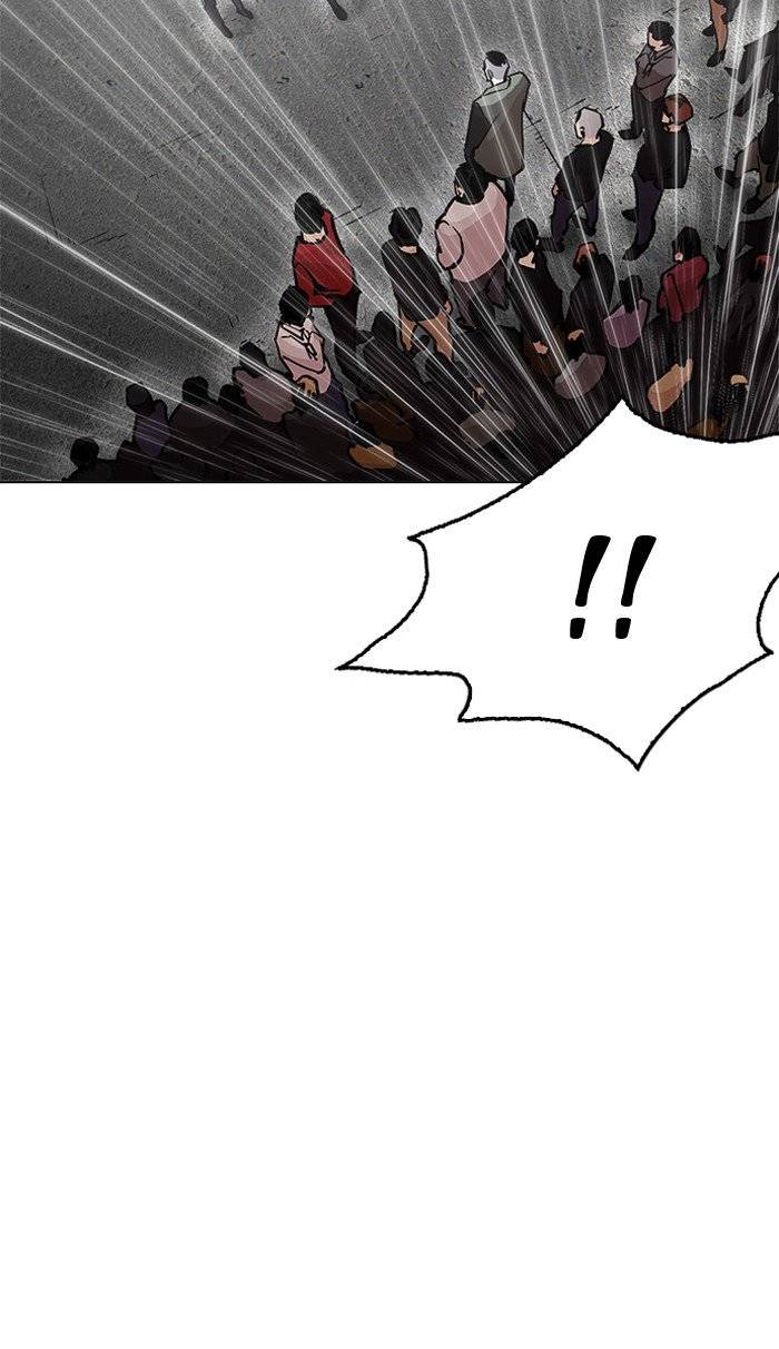Lookism 210 31