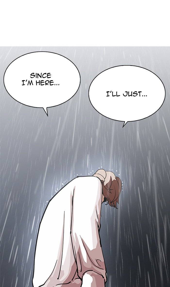 Lookism 210 33