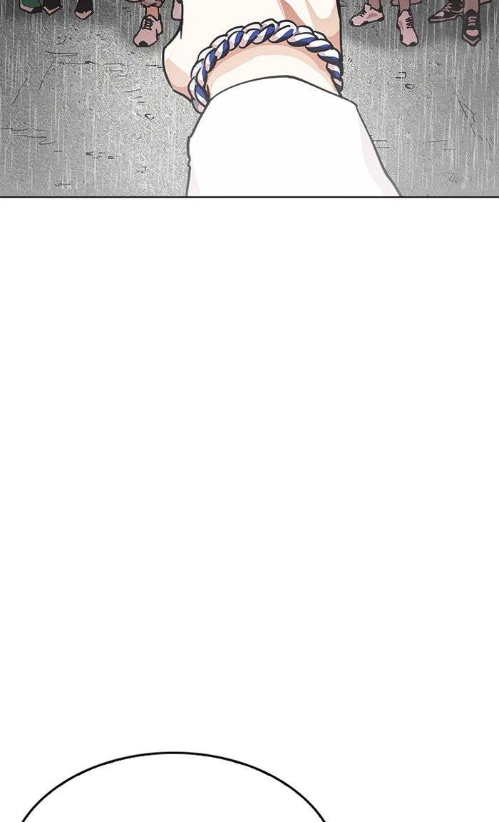 Lookism 210 37