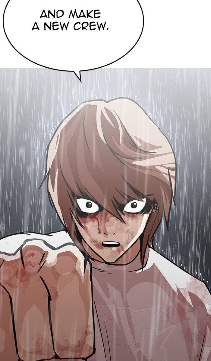 Lookism 210 38