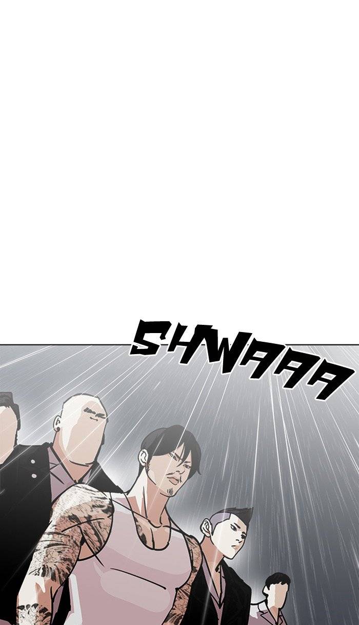 Lookism 210 42