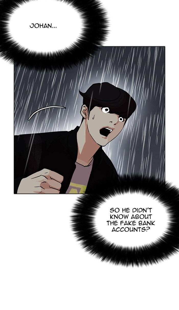 Lookism 210 49
