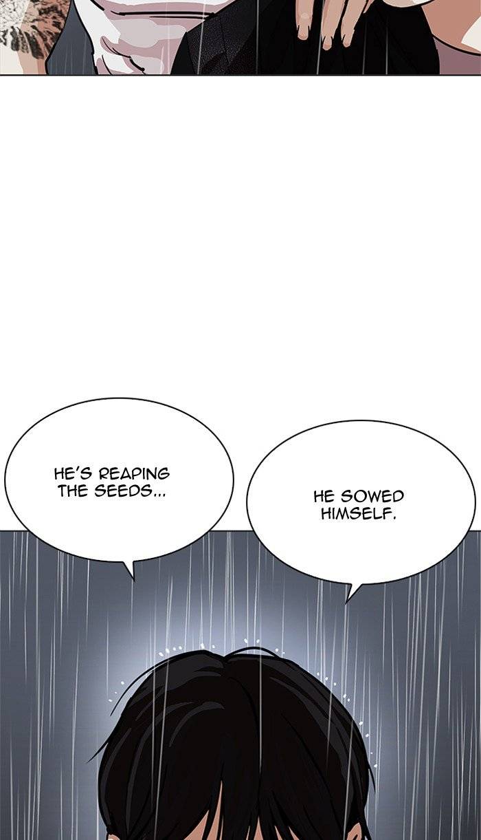 Lookism 210 52