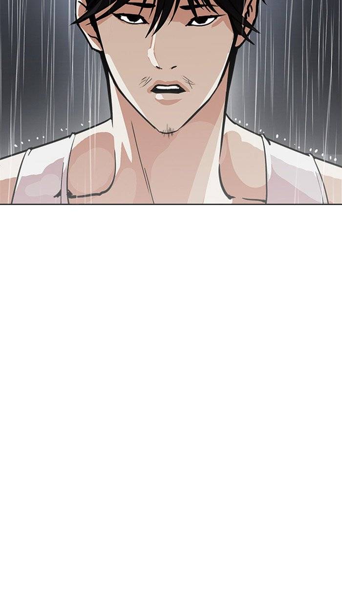 Lookism 210 53