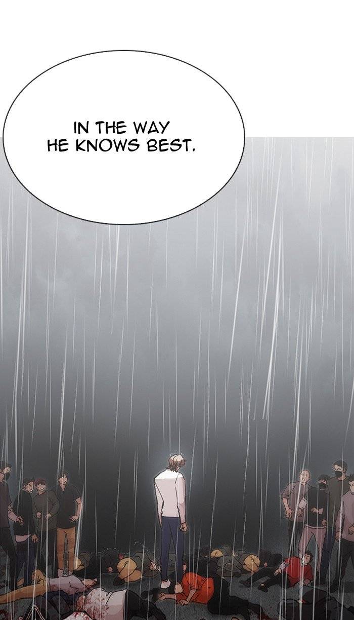 Lookism 210 54