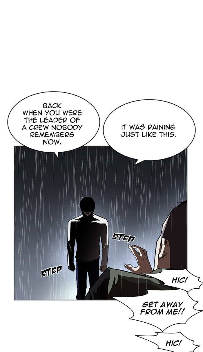 Lookism 210 57