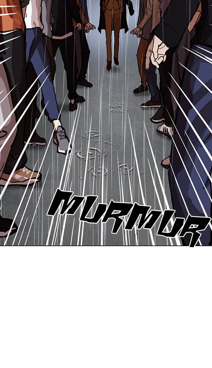 Lookism 210 60