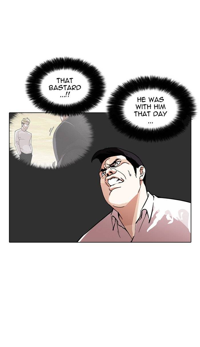 Lookism 210 62