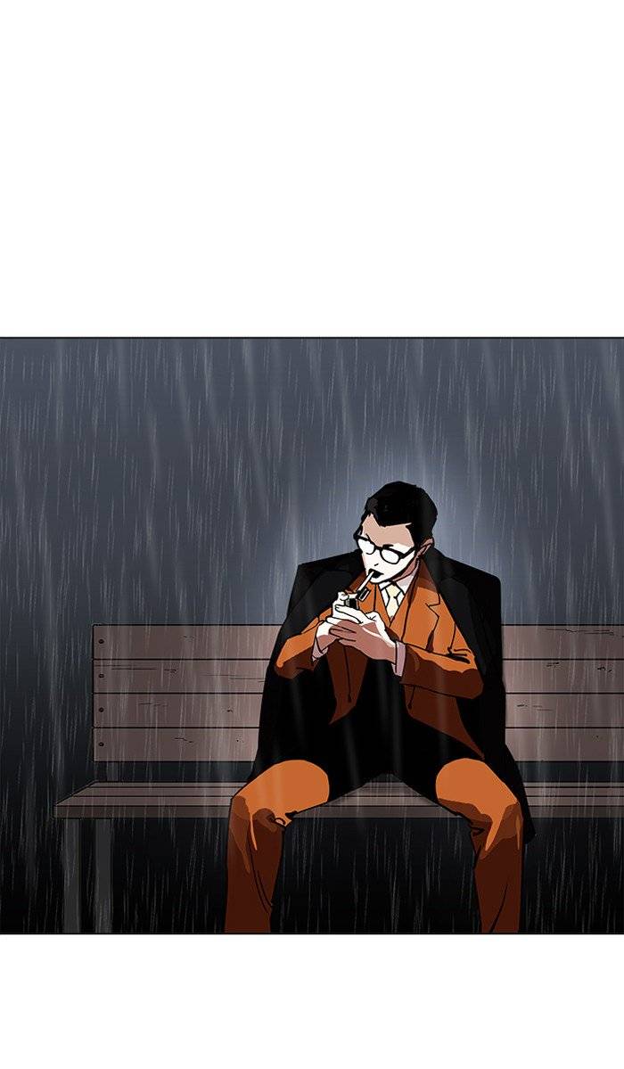 Lookism 210 66
