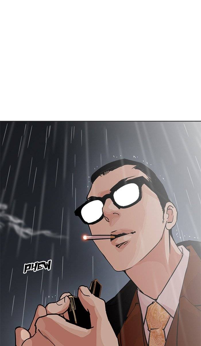 Lookism 210 67