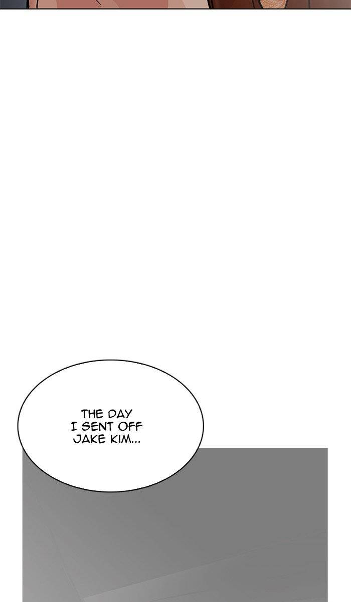 Lookism 210 68