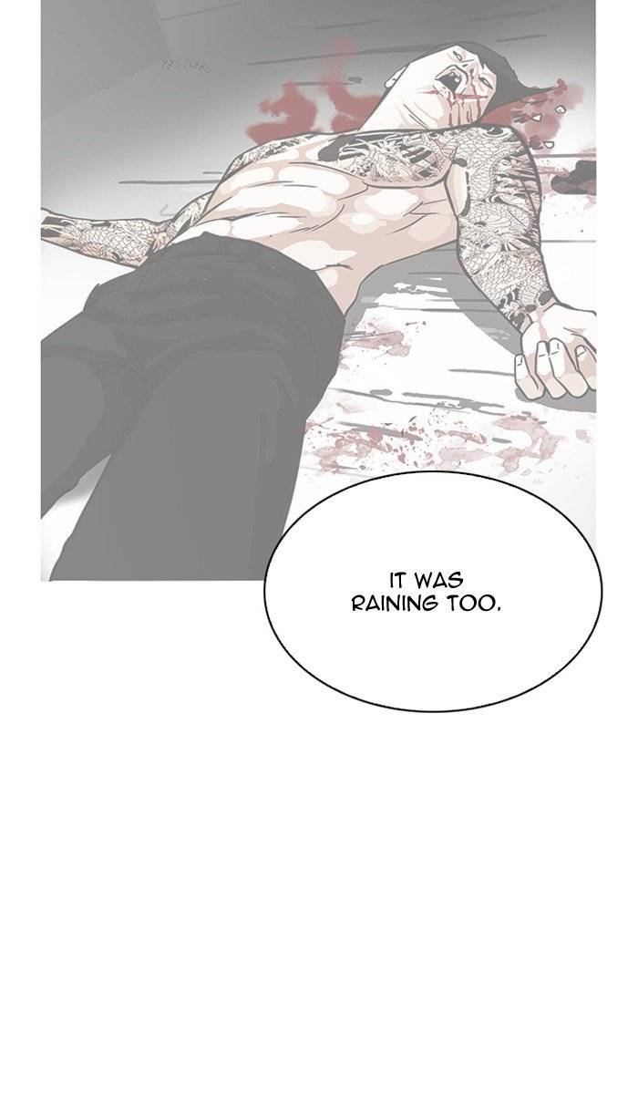 Lookism 210 69