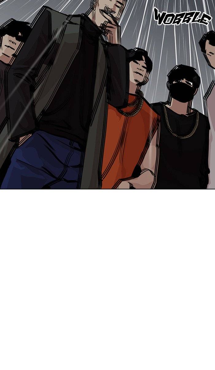 Lookism 210 7