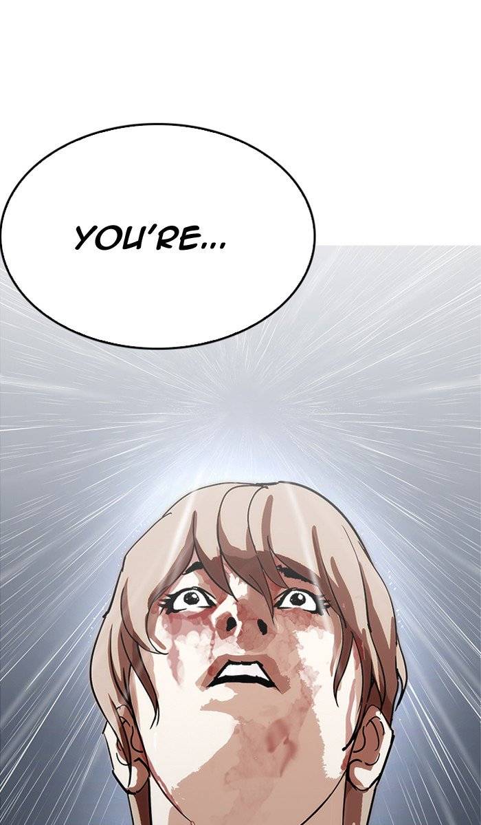 Lookism 210 71