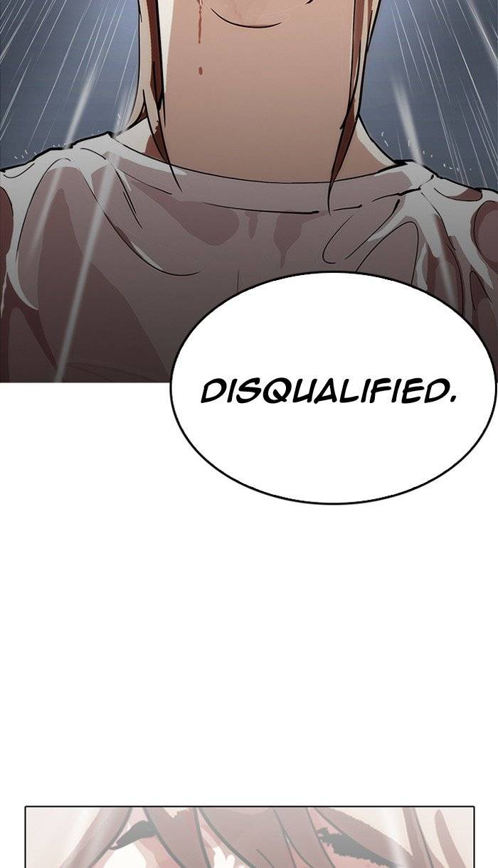 Lookism 210 72