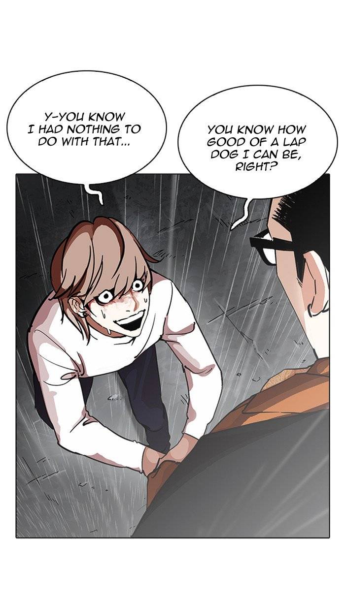 Lookism 210 75