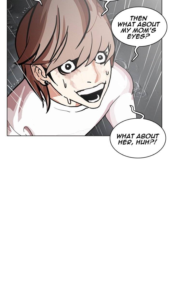 Lookism 210 77