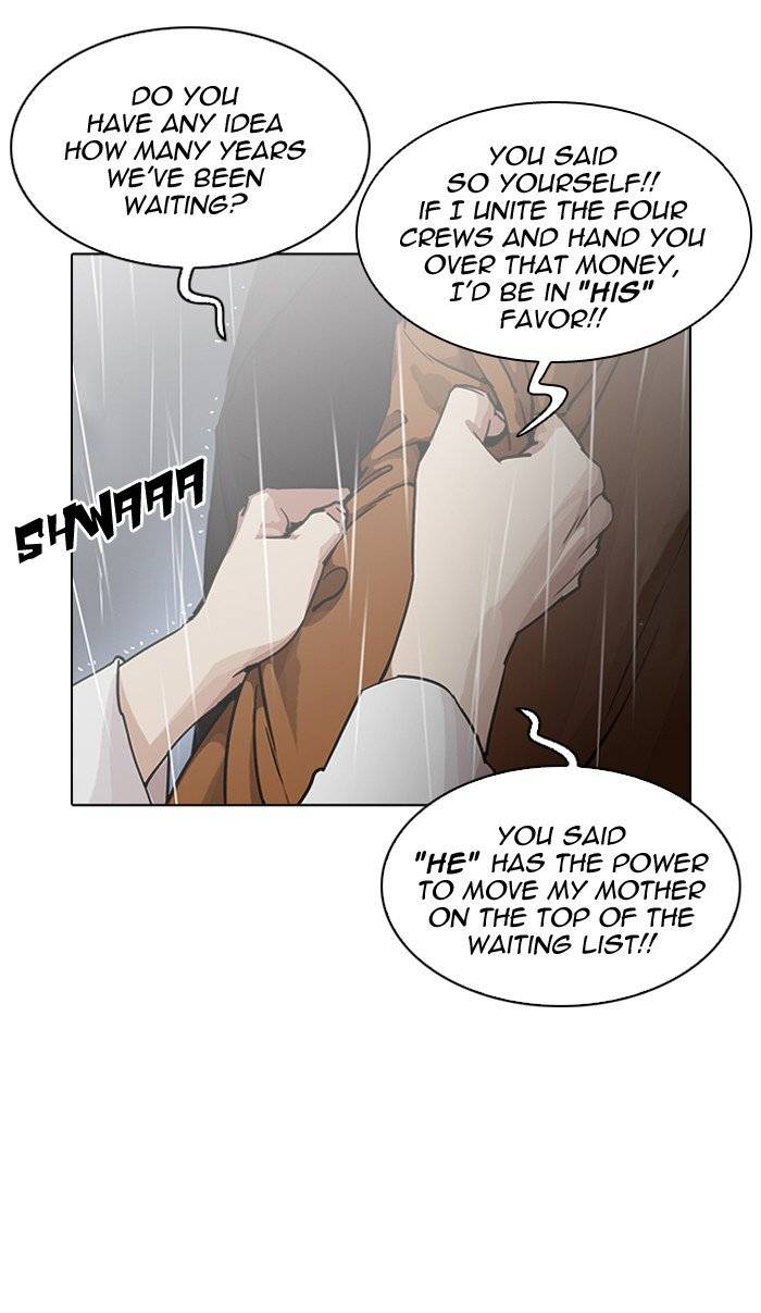 Lookism 210 78