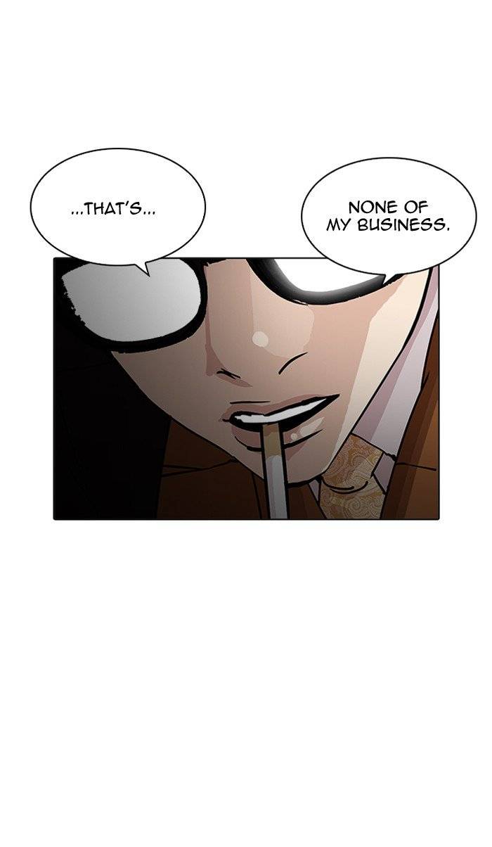 Lookism 210 79