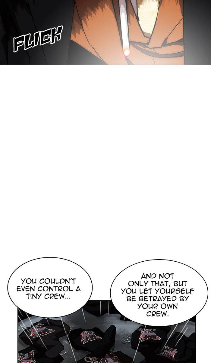 Lookism 210 81