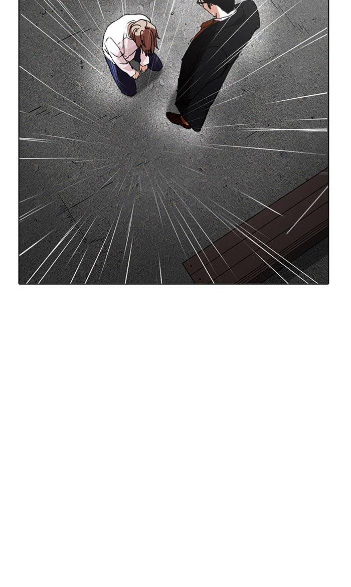 Lookism 210 93