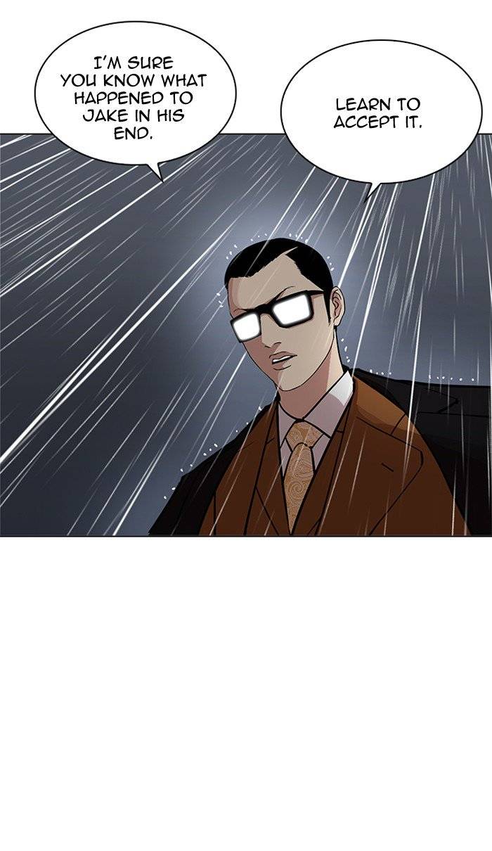 Lookism 210 94