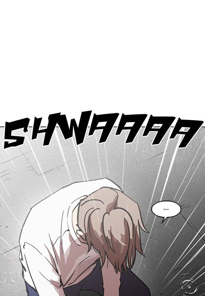 Lookism 210 95