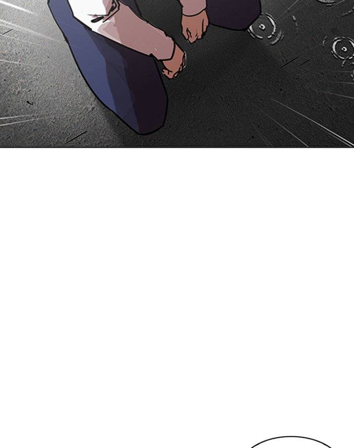 Lookism 210 96