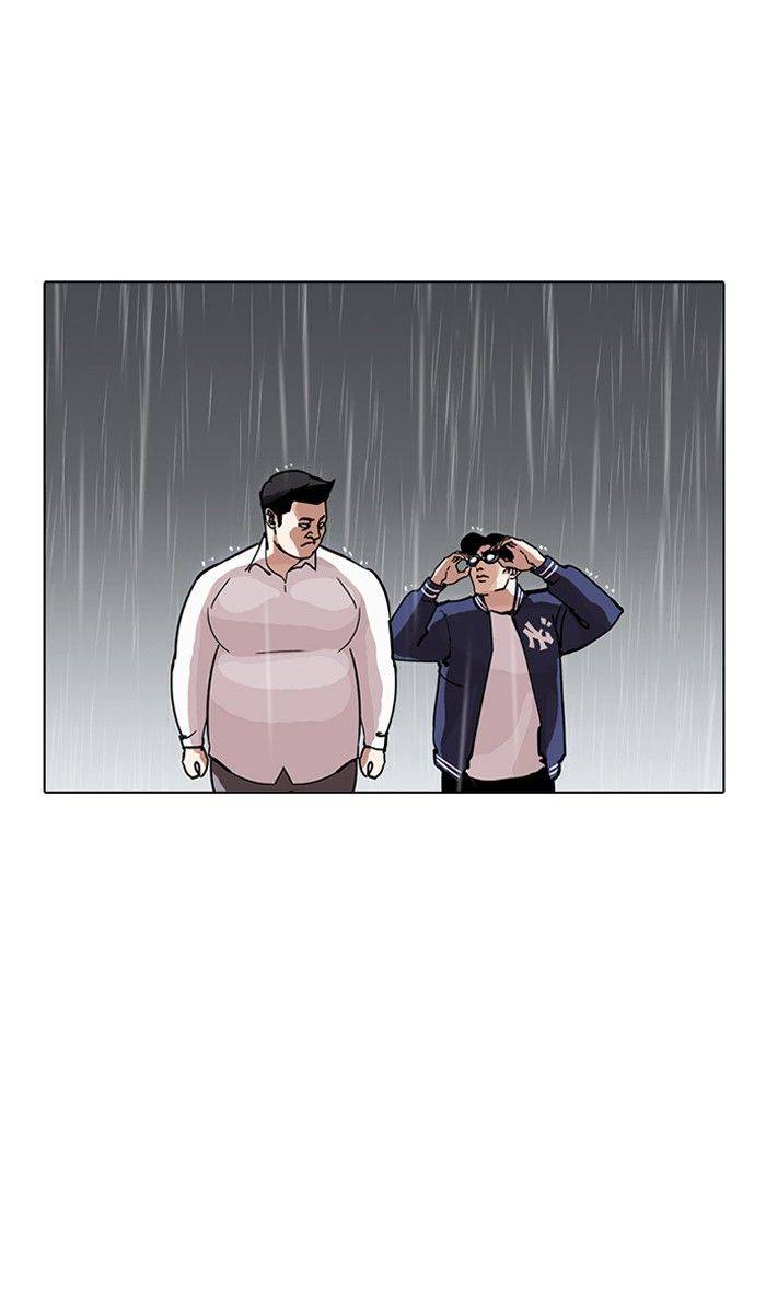 Lookism 211 10