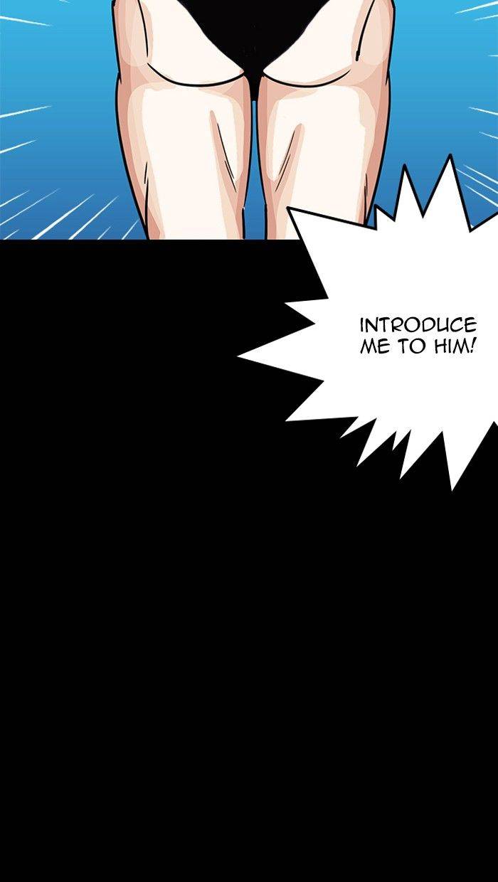 Lookism 211 105