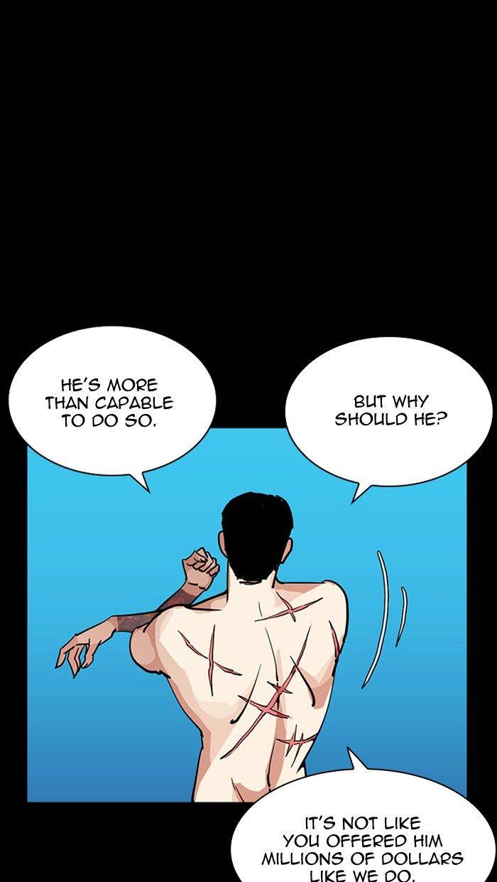 Lookism 211 108