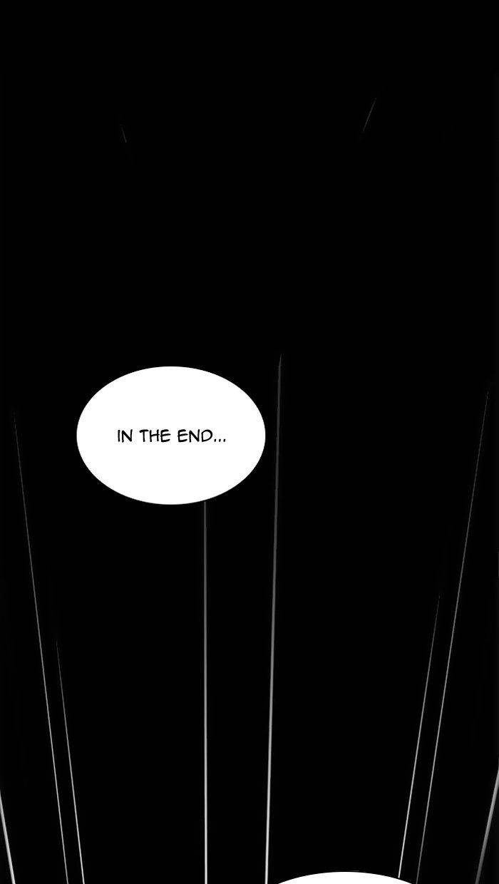 Lookism 211 117