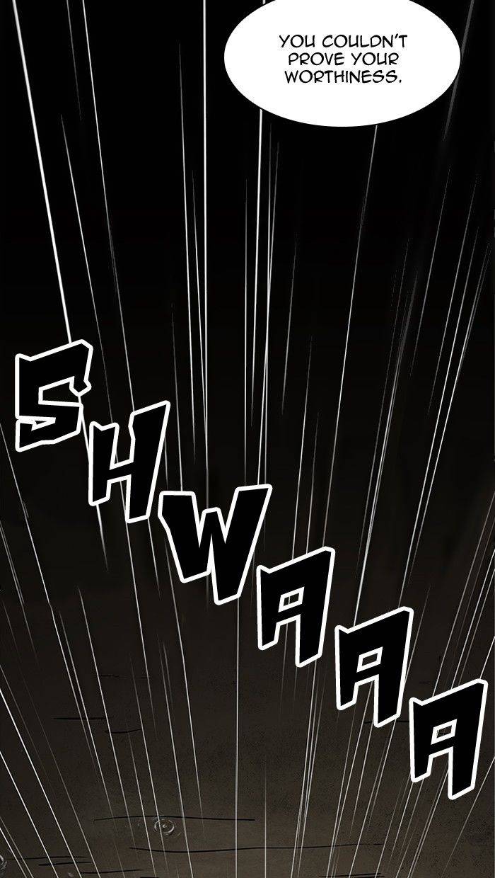 Lookism 211 118
