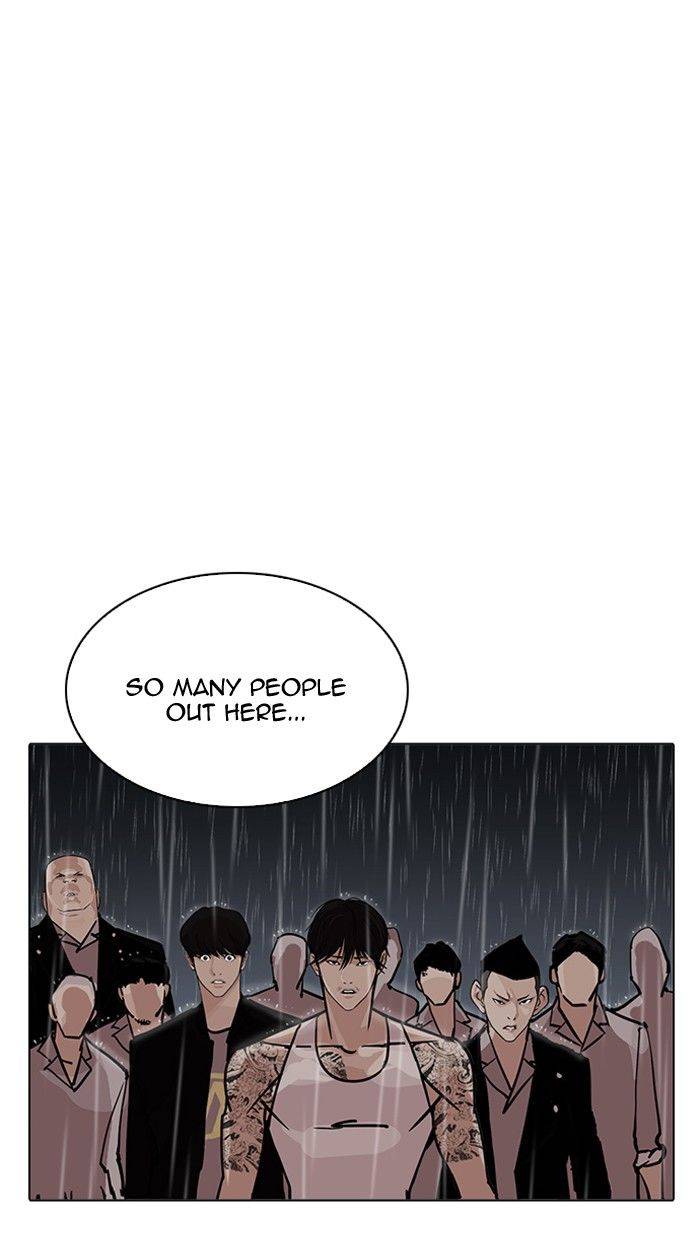 Lookism 211 123