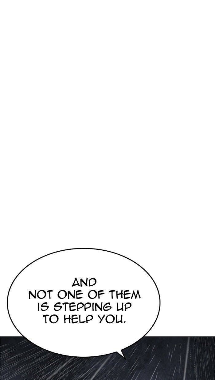 Lookism 211 124