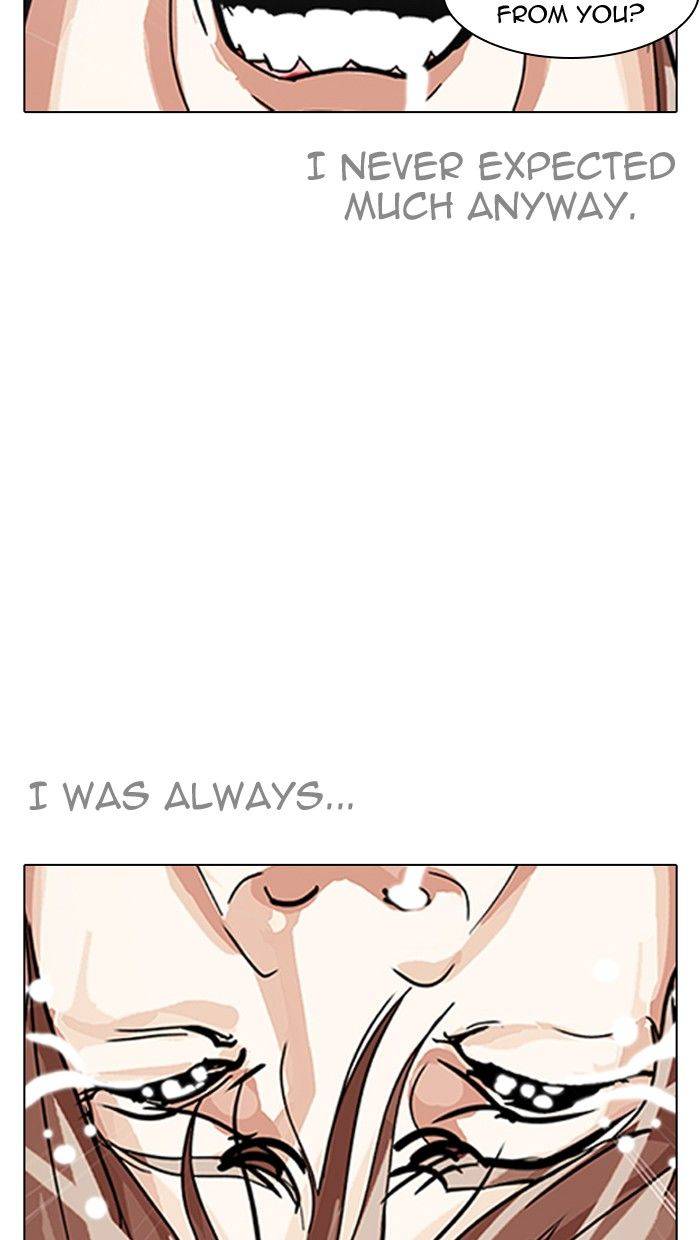 Lookism 211 127