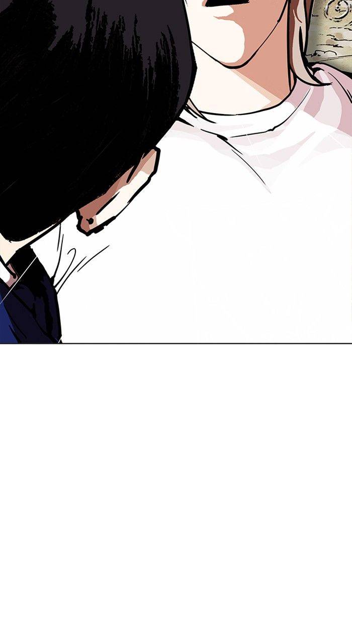 Lookism 211 133