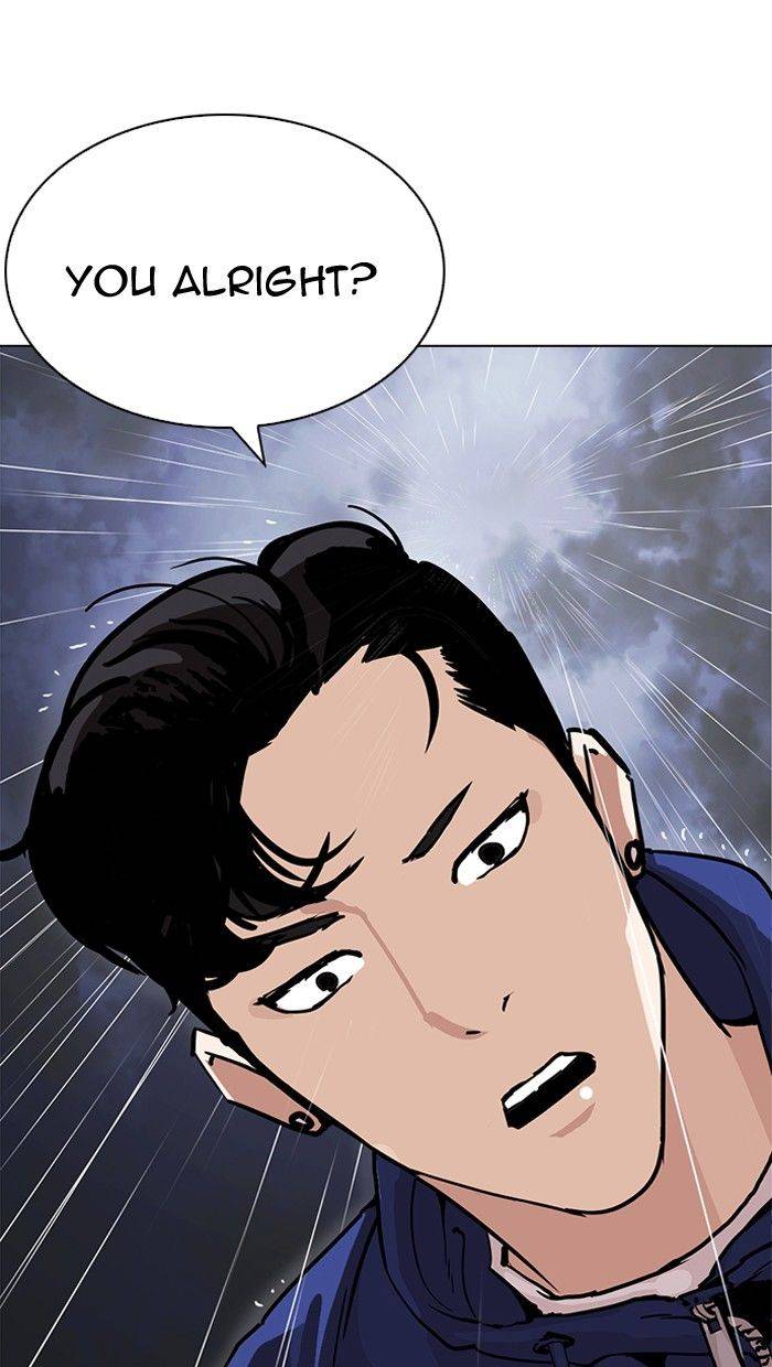 Lookism 211 134