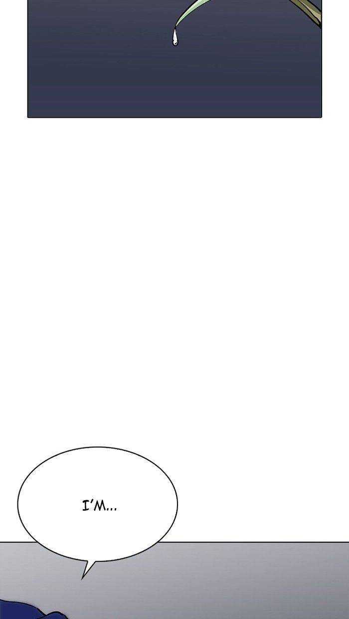 Lookism 211 140