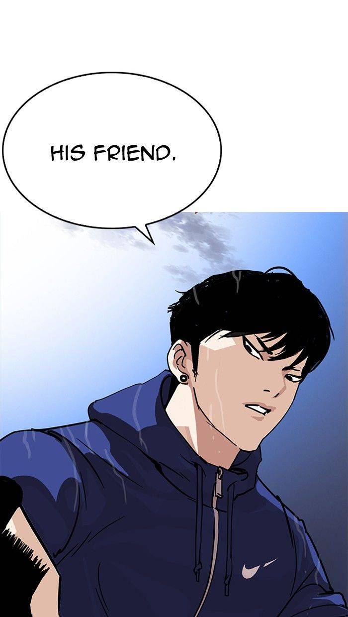 Lookism 211 142