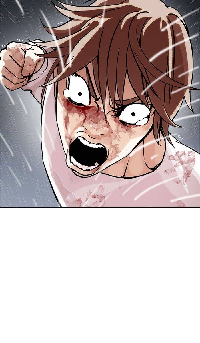 Lookism 211 16