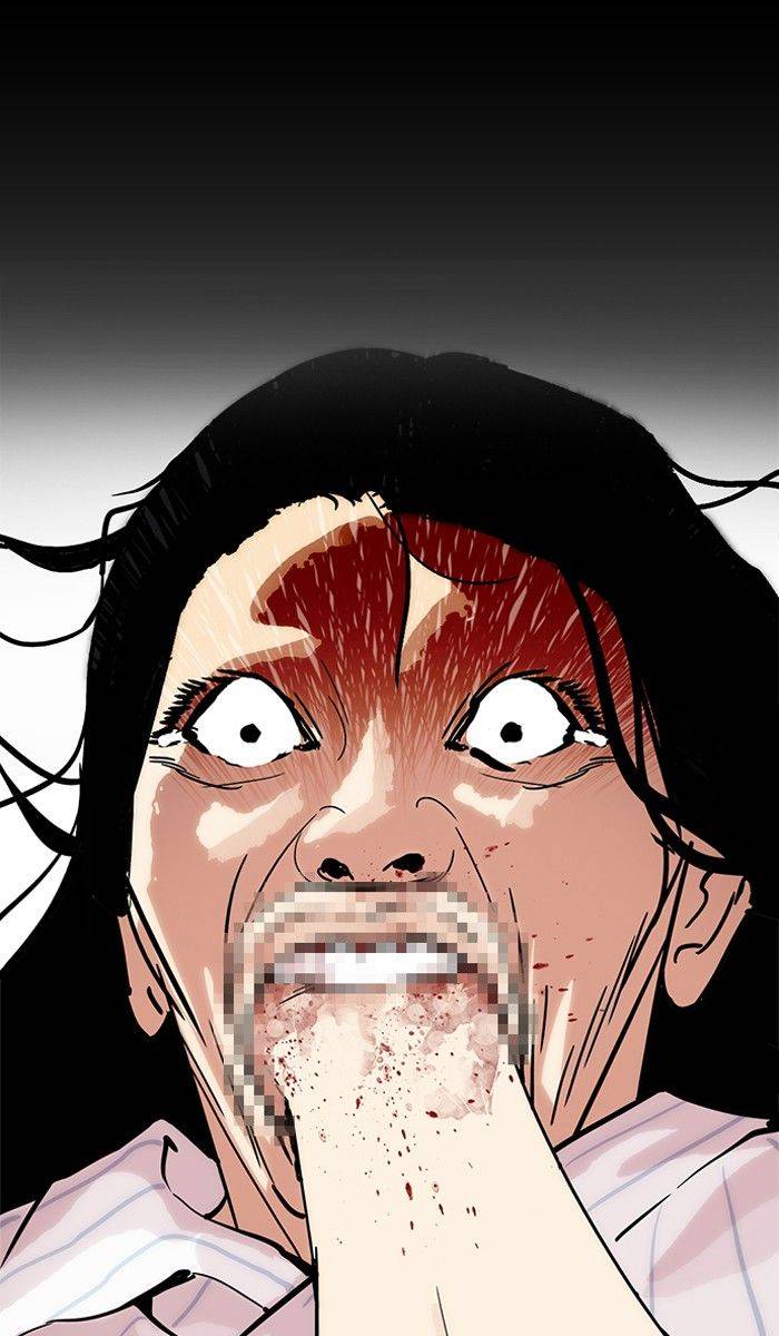 Lookism 211 18