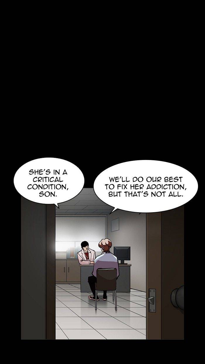 Lookism 211 24