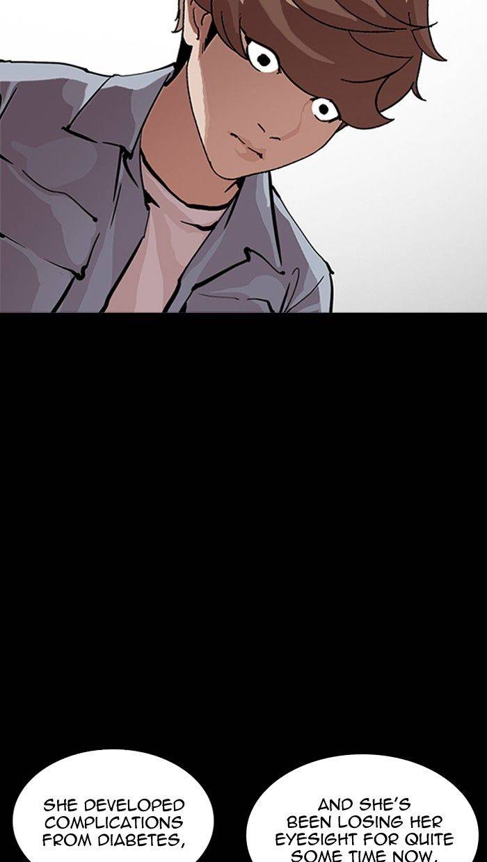Lookism 211 26