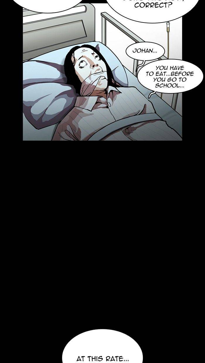 Lookism 211 27